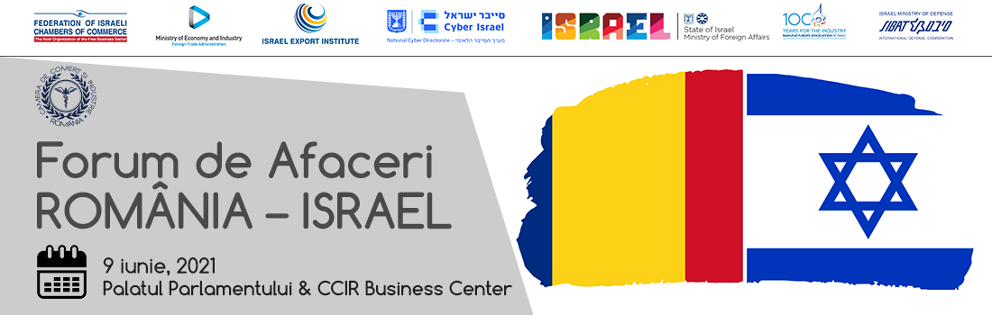 Invitație la Forumul de afaceri România-Israel