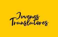 Se dă startul la concursul UE pentru tineri traducători!