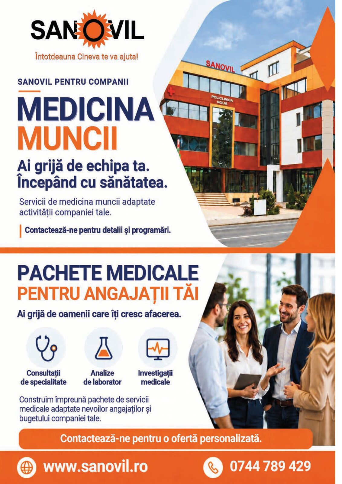Reclamă catalog