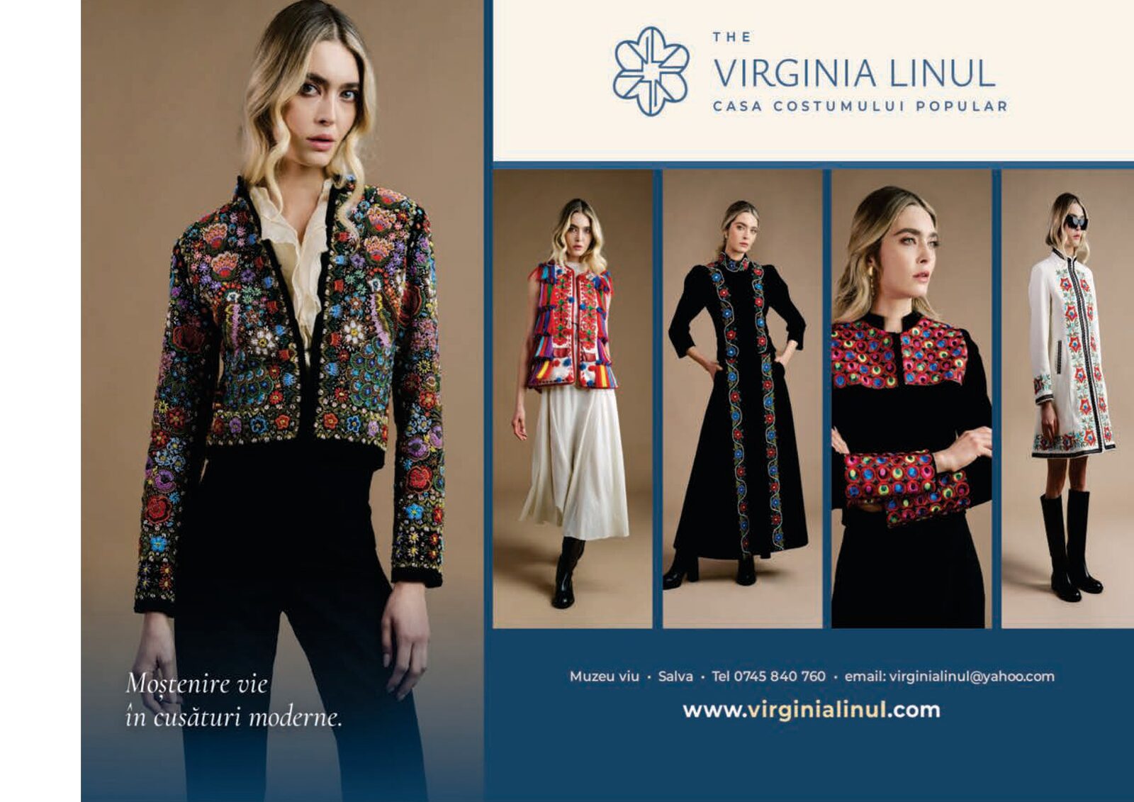 Reclamă catalog